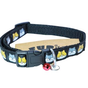 Puppy collar